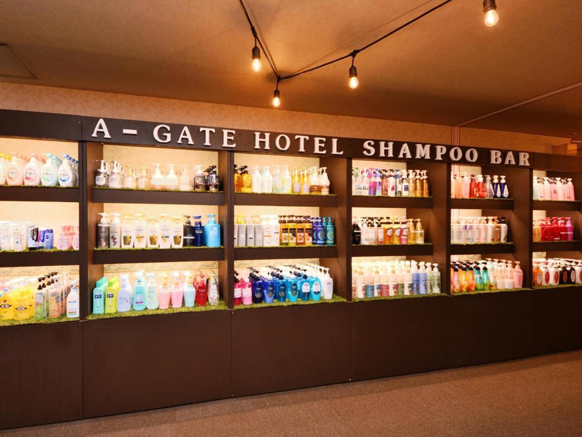 A-gate -asahikawa- 3*